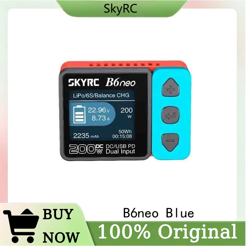 SkyRC B6 Neo Smart Charger DC  - Skyrc B6 Neo Smart Charger review and price