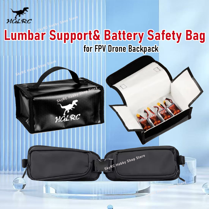 HGLRC Lumbar Support & LiPo Ba - Lipo Battery Fireproof Safety Charge Box review and price